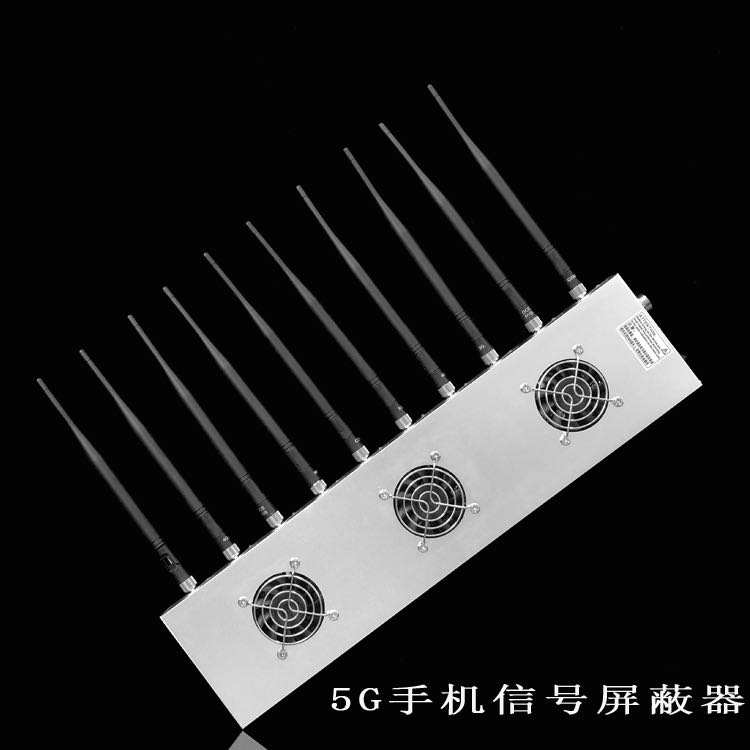 牡丹外置10天线移动通信干扰器