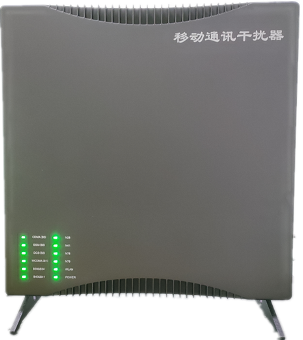  牡丹信令级放装型数字移动通信干扰器