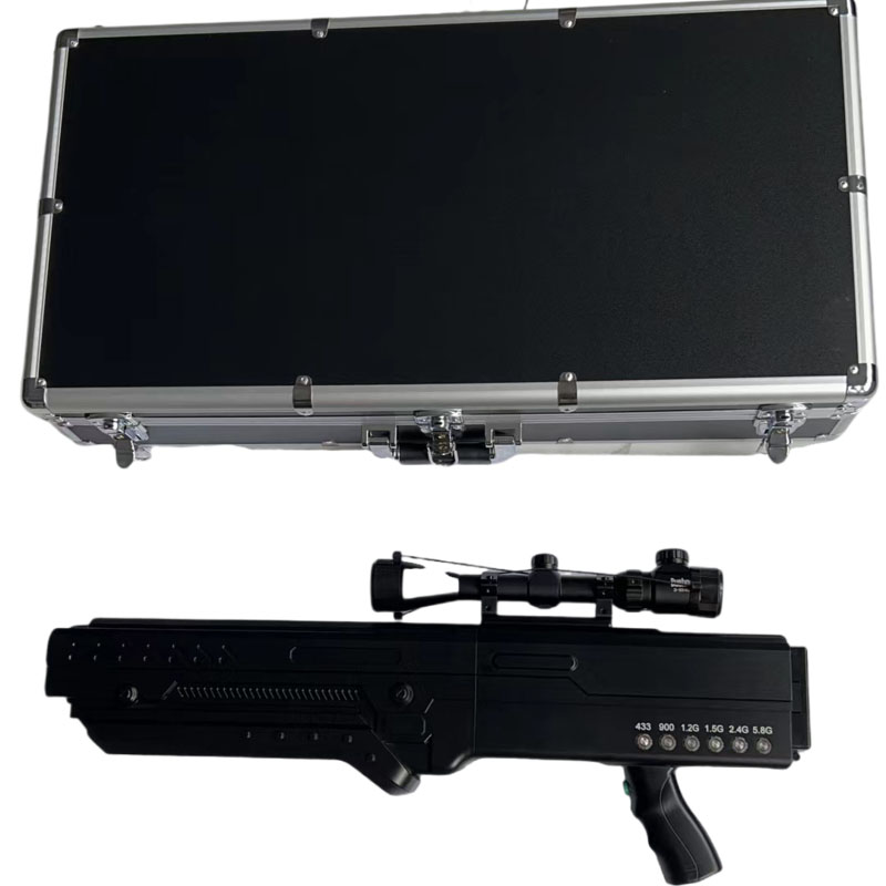  牡丹手持便携式枪型低空防御反制六通道A型