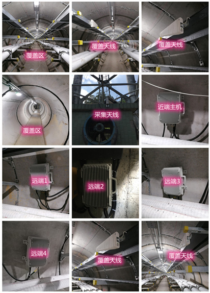 牡丹电力管廊覆盖天线方案案例
